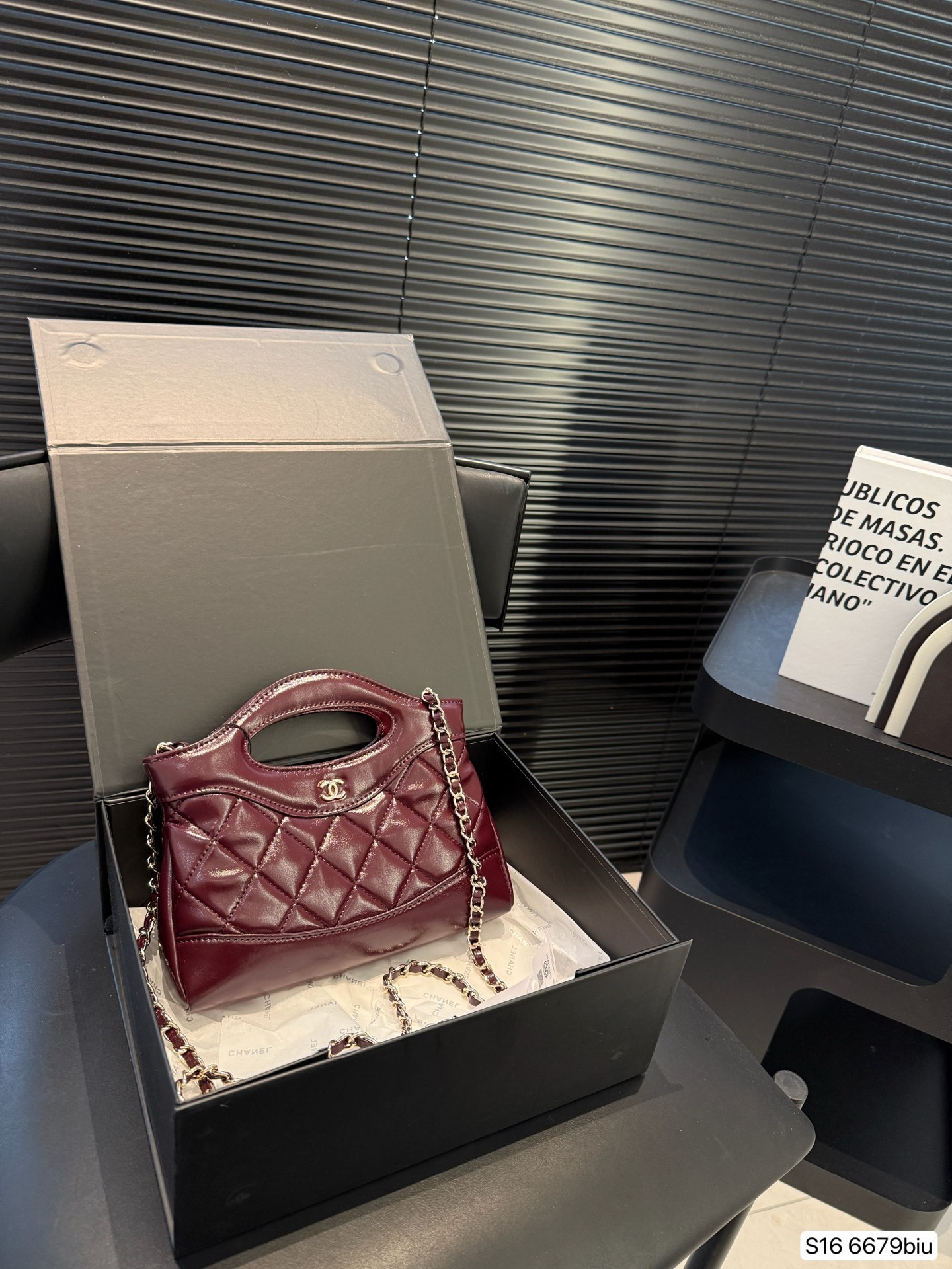 【CHANEL公式旗艦店】シャネル 31 Bag チェーンバッグ