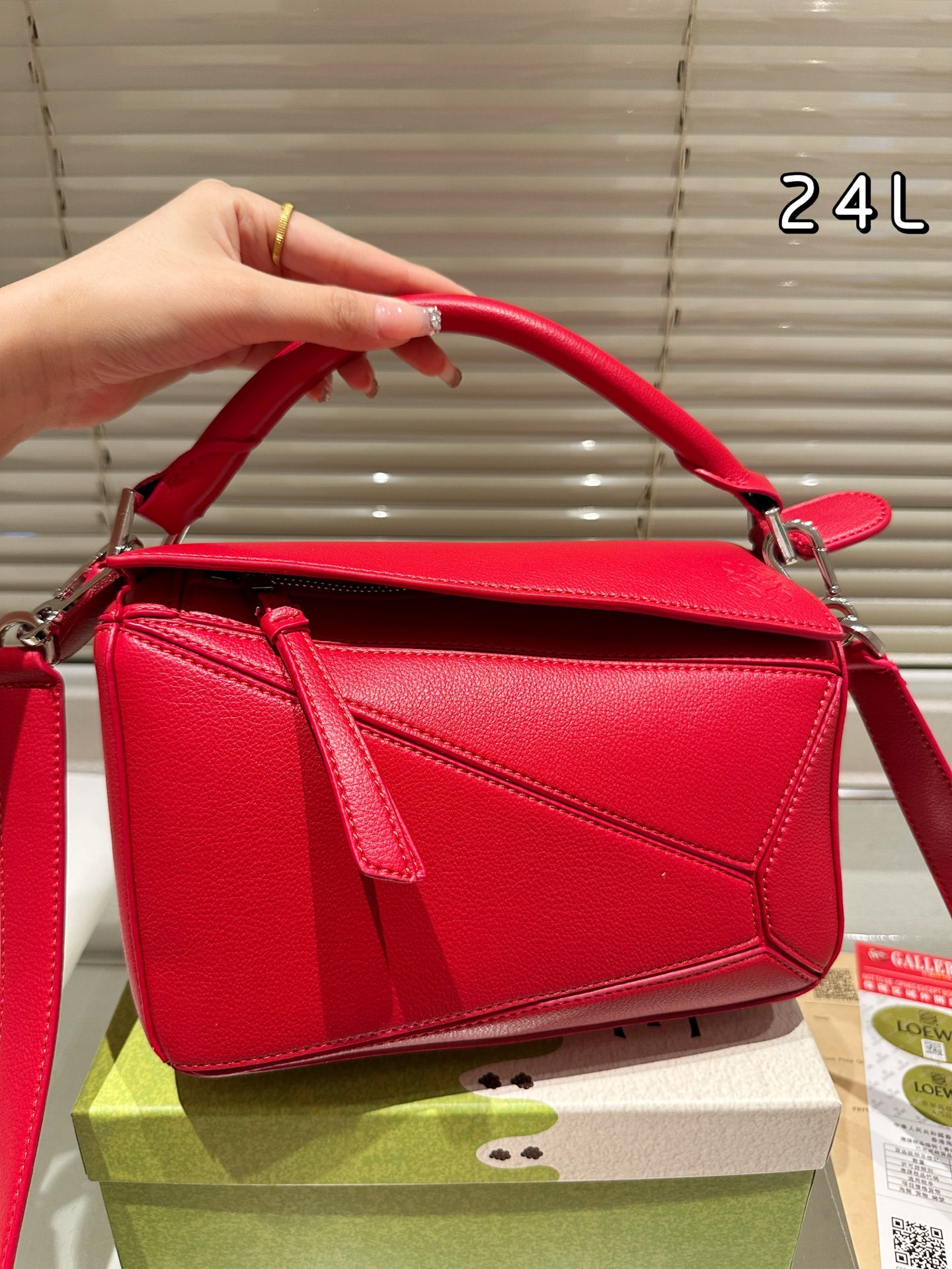 【LOEWE公式旗艦店】ロエベ クラシックショルダーバッグ