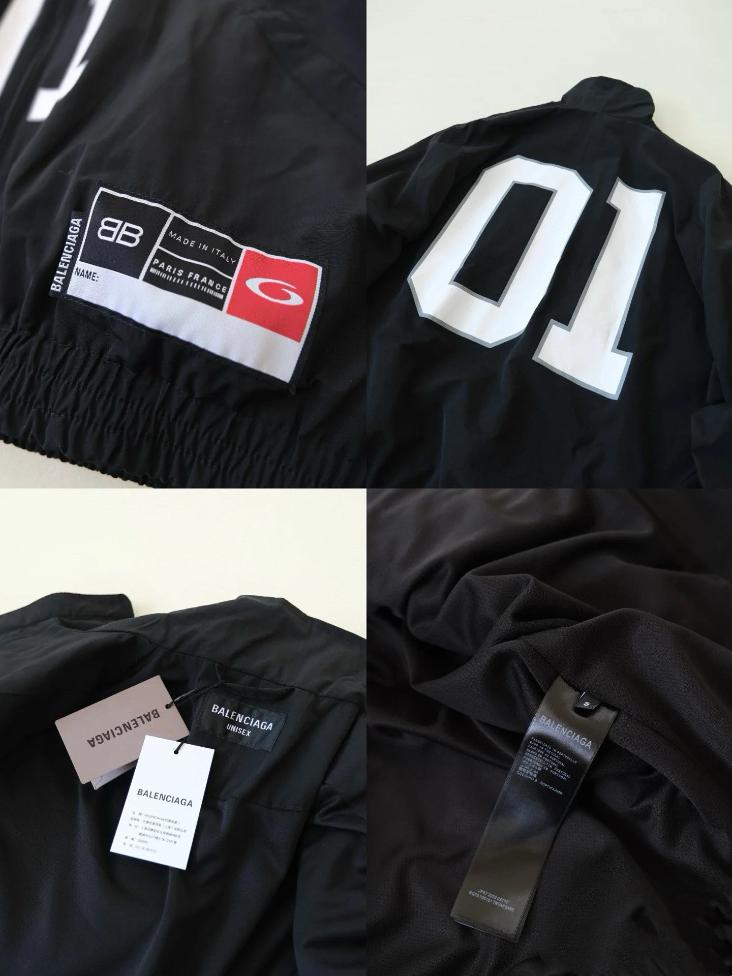 【BALENCIAGA旗艦店】バレンシアガ ジャケット、ご好評に付き再入荷！