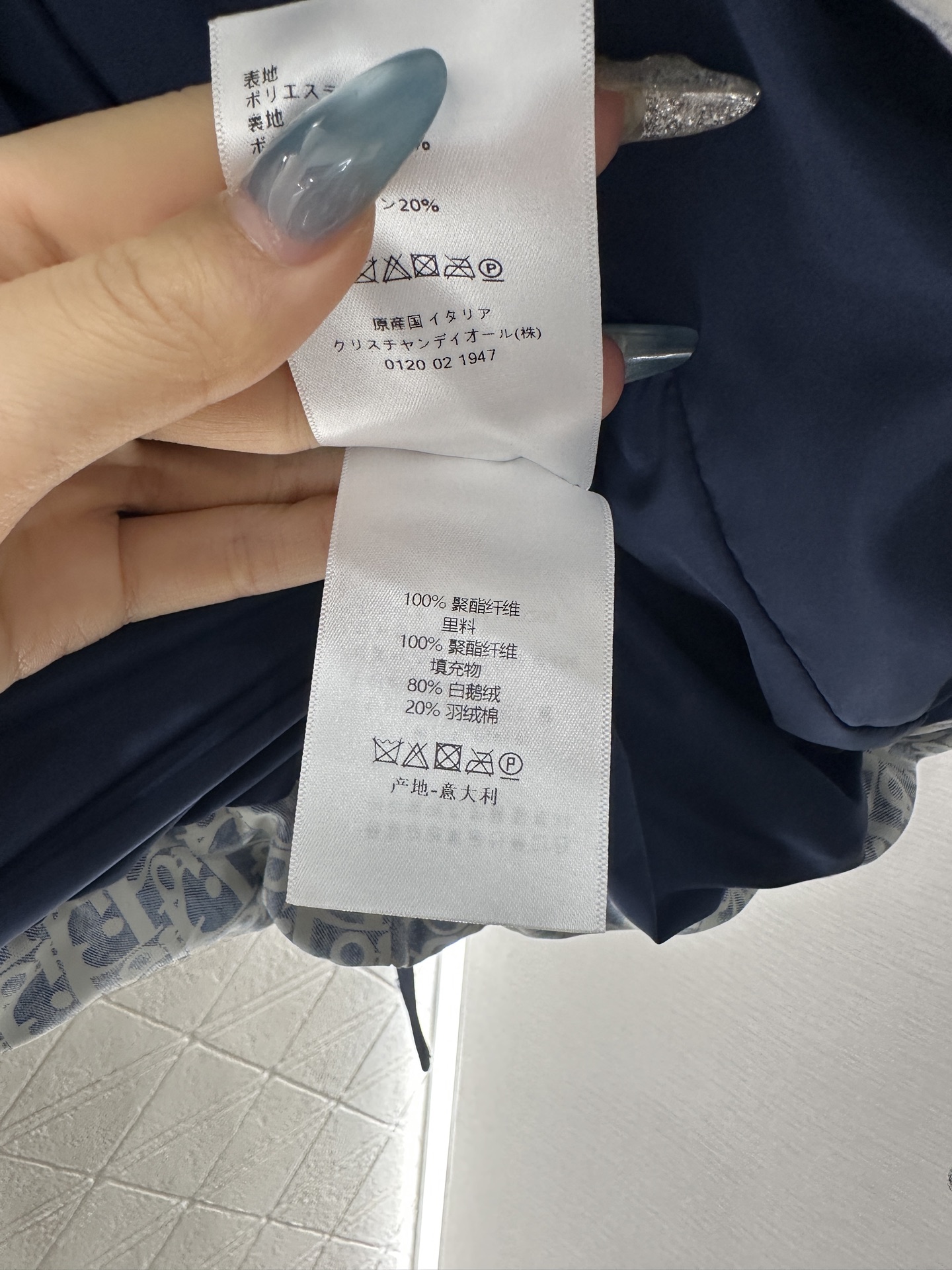 【DIOR公式 旗艦店】（ディオール ） ダウンジャケット、ご好評に付き再入荷！