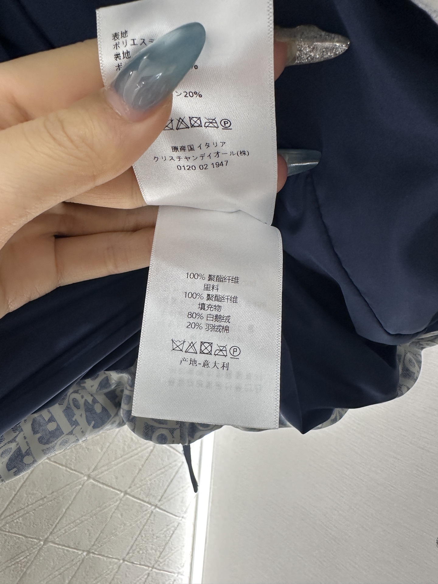 【DIOR公式 旗艦店】（ディオール ） ダウンジャケット、ご好評に付き再入荷！