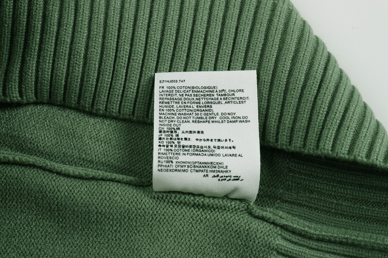 【AMI旗艦店】 セーター 男女兼用 ご好評に付き再入荷！