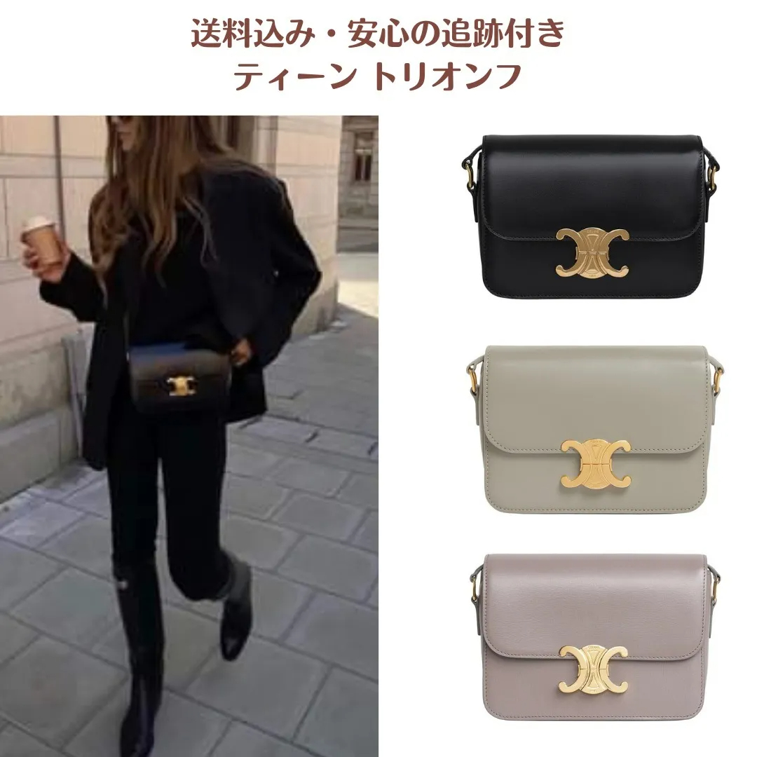 ★大人気商品★ 【セリーヌ】 スモール / トリオンフキャンバス & カーフスキン★