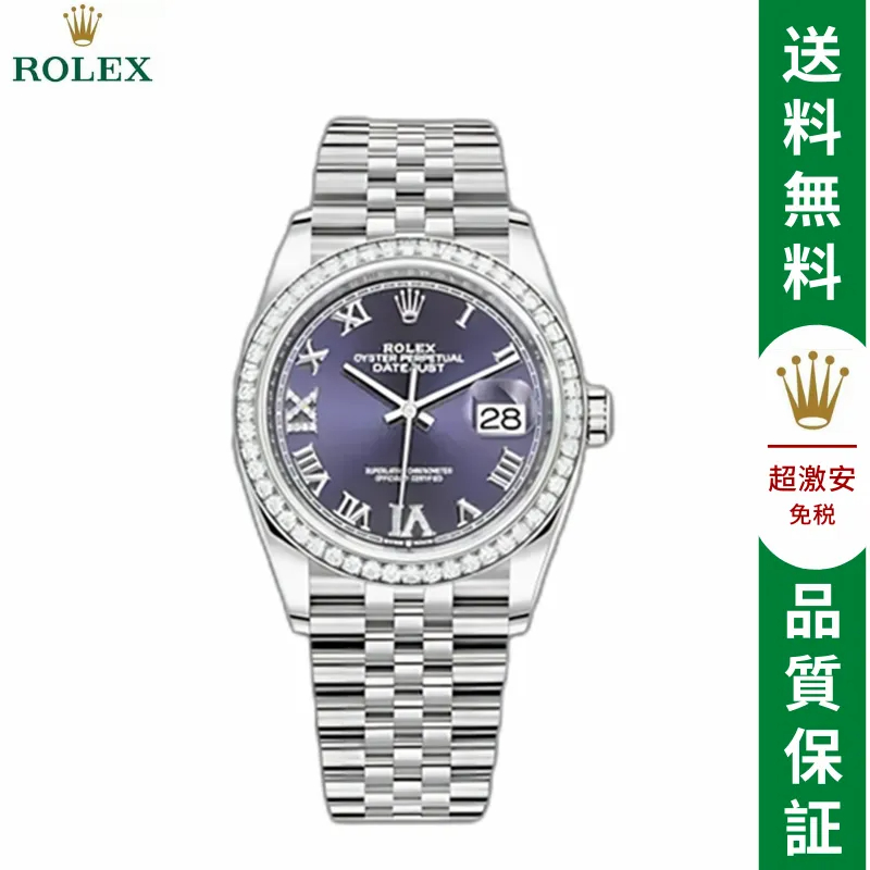 オイスター、36 MM、オイスタースチール＆ホワイトゴールド、ダイヤモンド