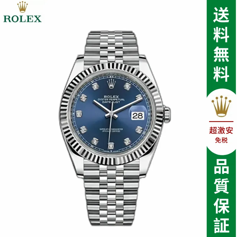 オイスター、41 MM、オイスタースチール＆ホワイトゴールド