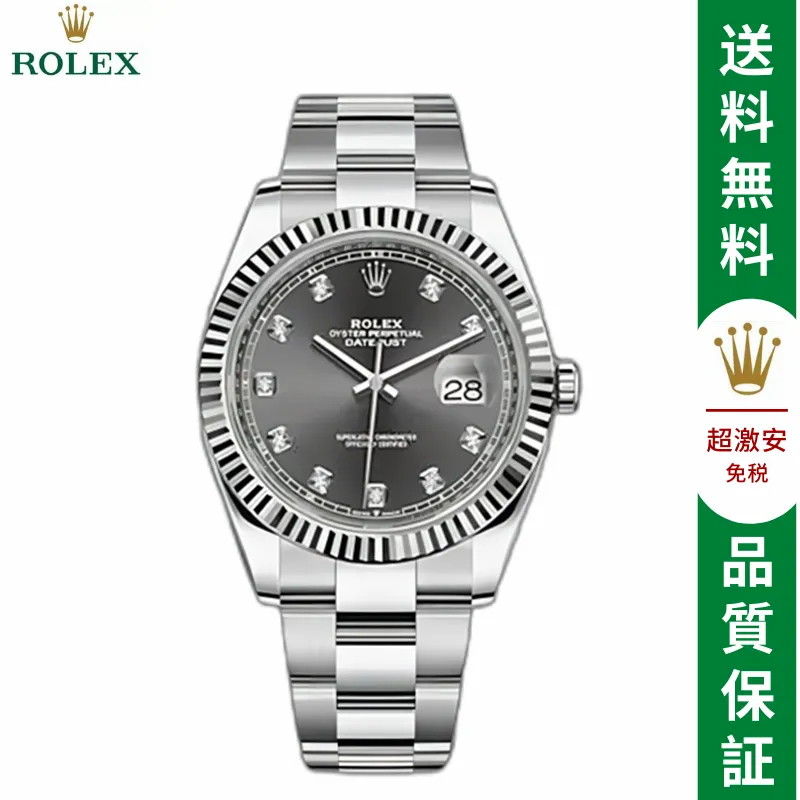 オイスター、41 MM、オイスタースチール＆ホワイトゴールド