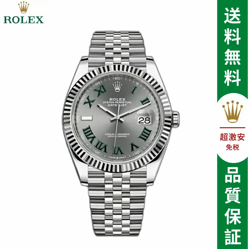 オイスター、41 MM、オイスタースチール＆ホワイトゴールド