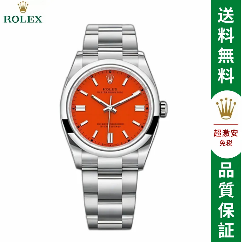 オイスター パーペチュアル 36 ロレックス オイスター、36 MM、オイスタースチール