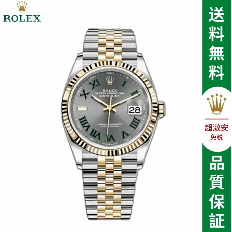 デイトジャスト 36 ロレックス オイスター、36 MM、オイスタースチール＆イエローゴールド
