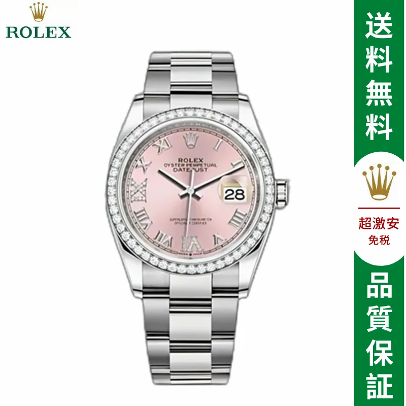 デイトジャスト 36 ロレックス オイスター、36 MM、オイスタースチール＆ホワイトゴールド、ダイヤモンド