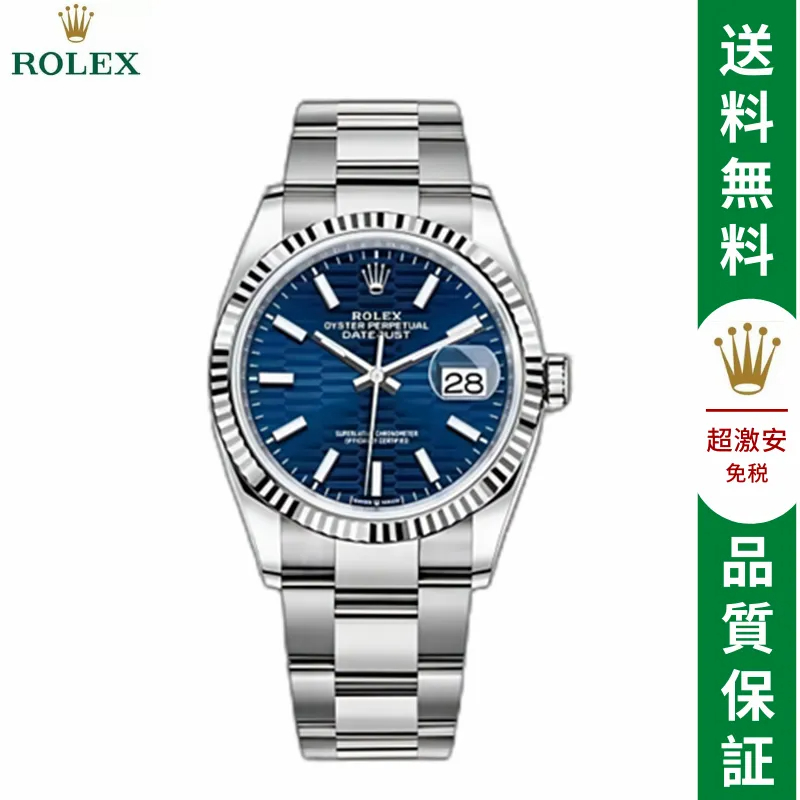 デイトジャスト 36 ロレックス オイスター、36 MM、オイスタースチール＆ホワイトゴールド