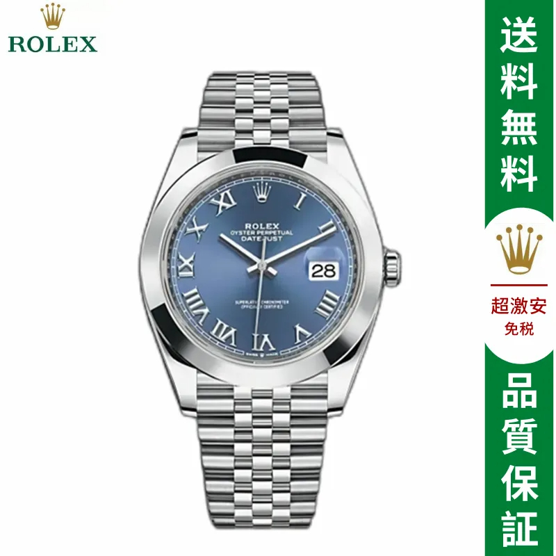 デイトジャスト 41 ロレックス オイスター、41 MM、オイスタースチール