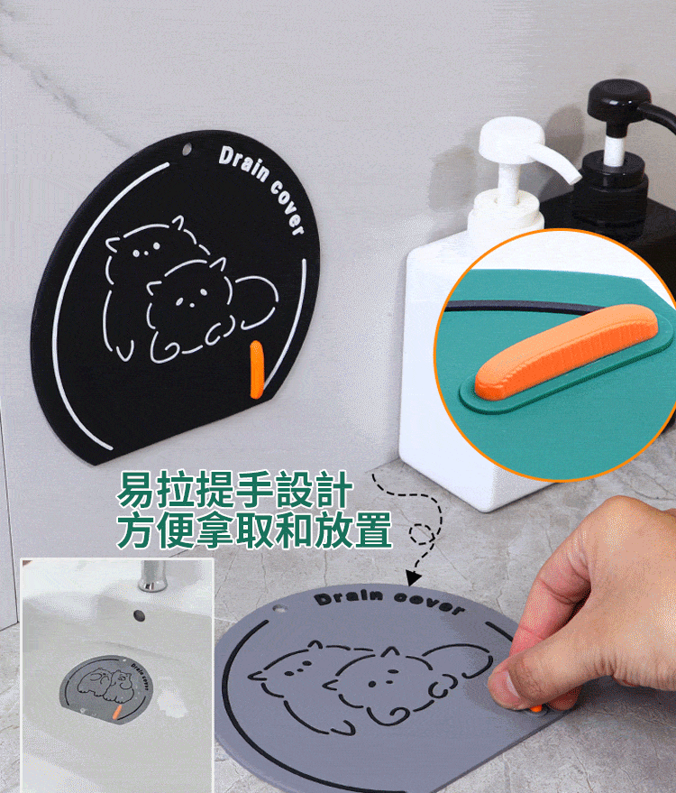 地漏蓋防臭墊小熊