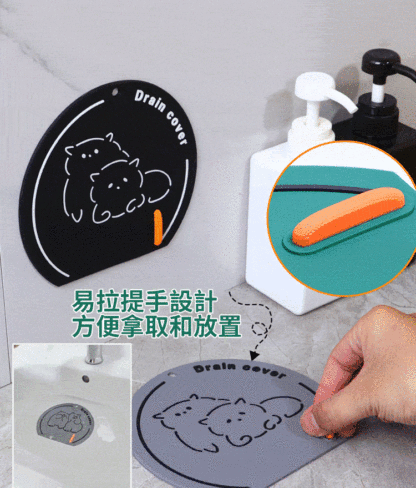 地漏蓋防臭墊小熊