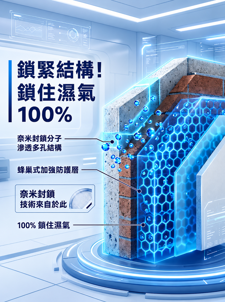详情图9.png