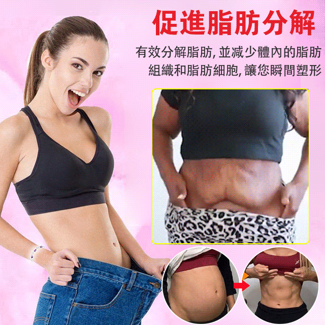 伸縮手環戒指