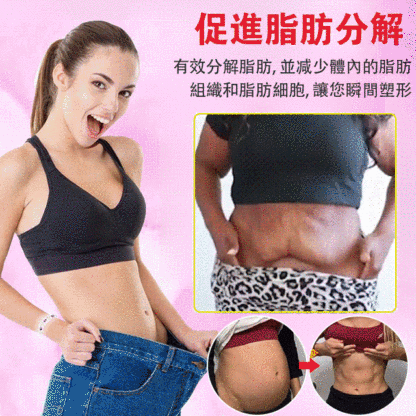 伸縮手環戒指