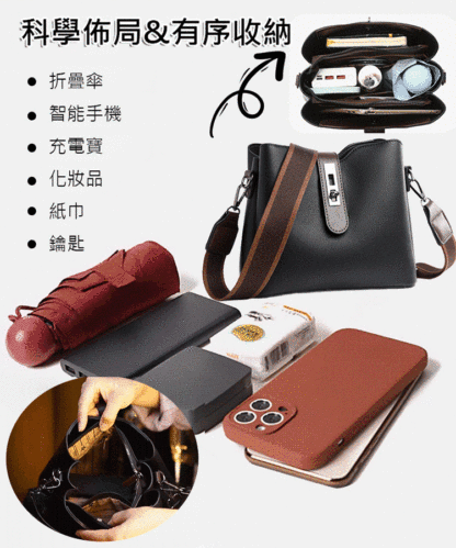 復古大容量水桶單肩包