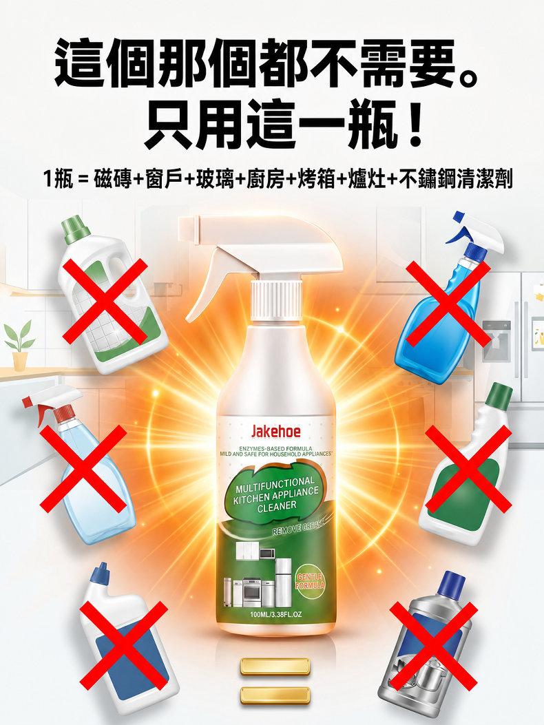 详情图13.png