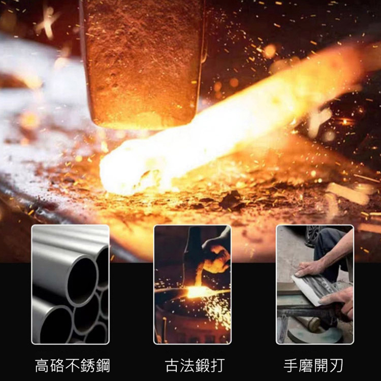 手工鍛打斬切兩用刀