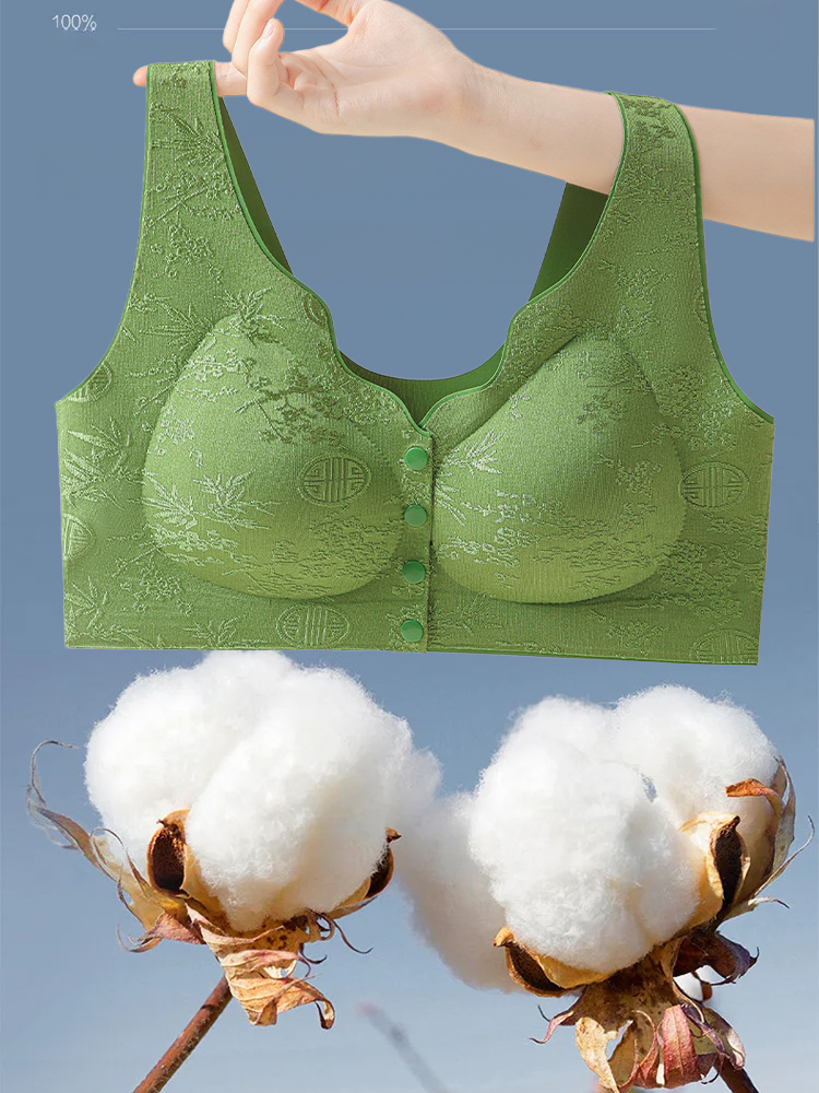 無痕前扣美背胸罩