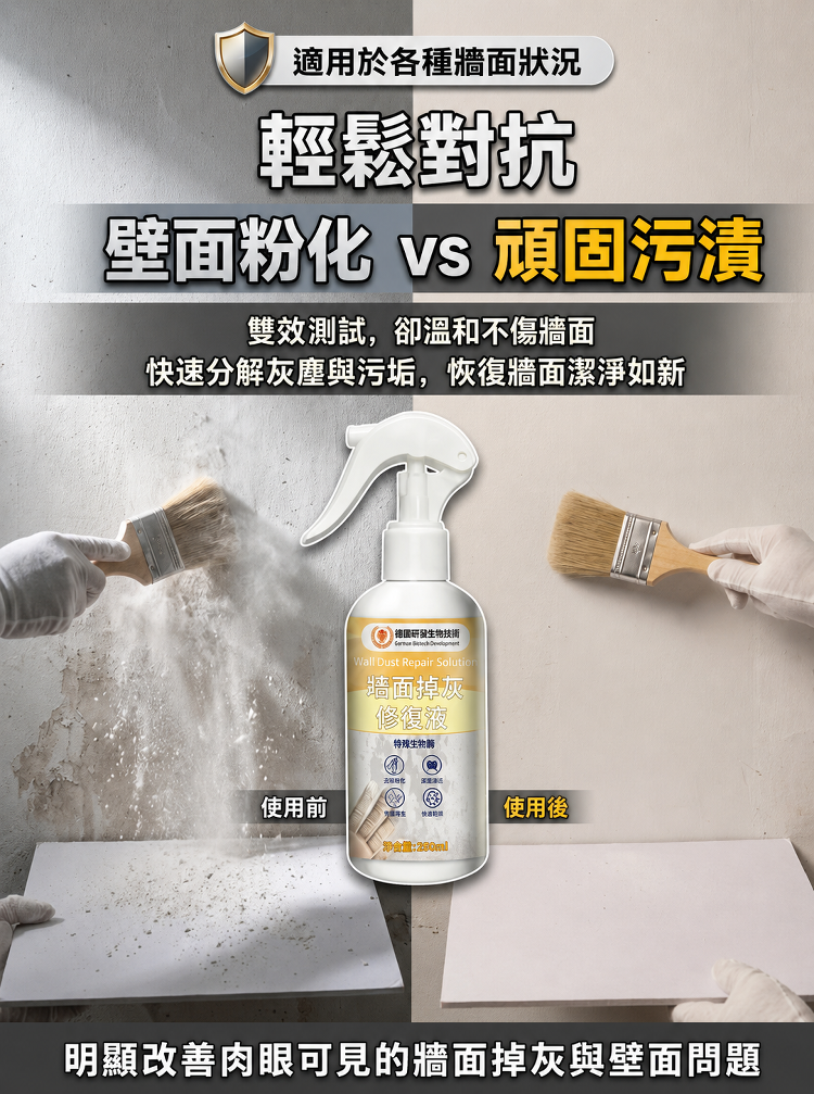 详情图7.png