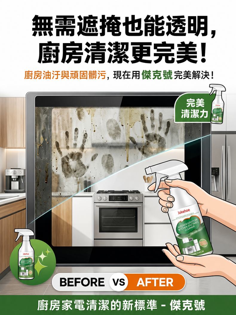 详情图12.png