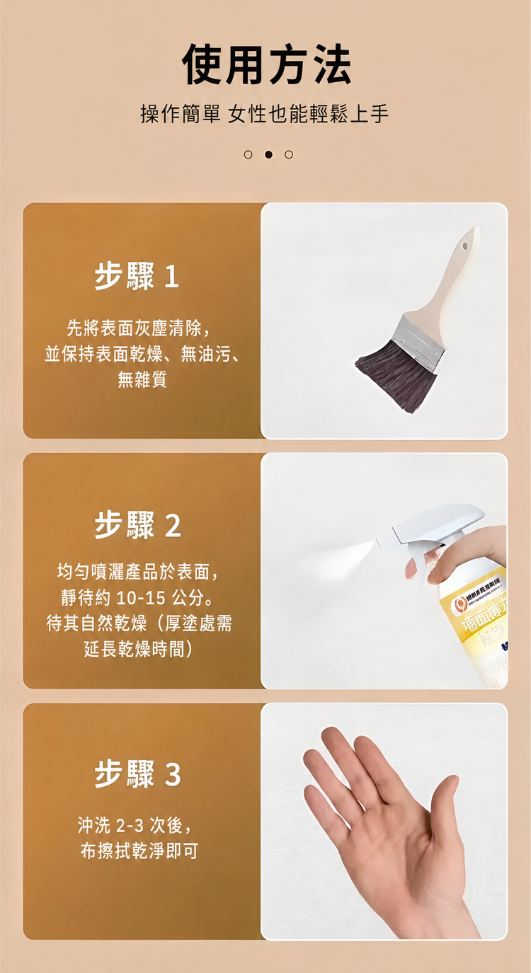 详情图16.png