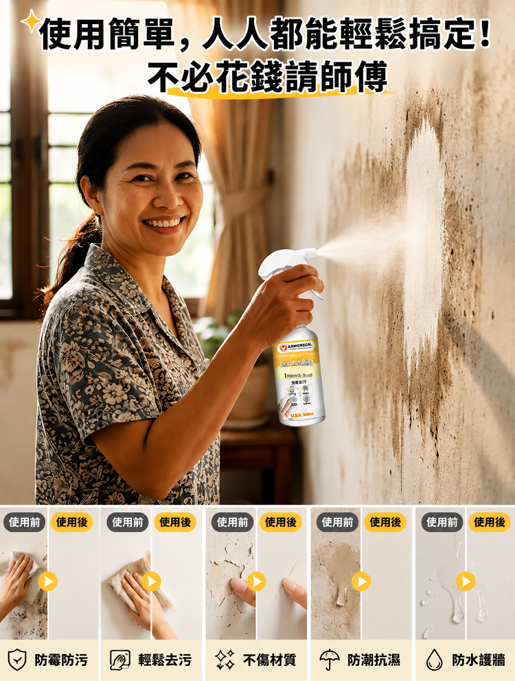详情图6.png