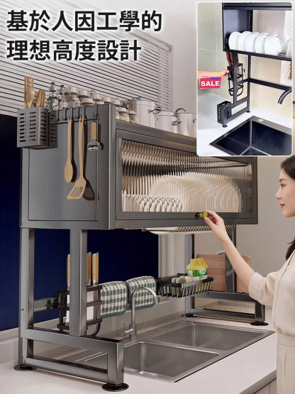 廚房置物架