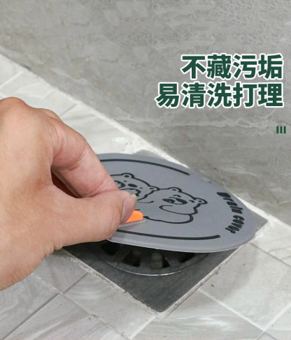 地漏蓋防臭墊小熊