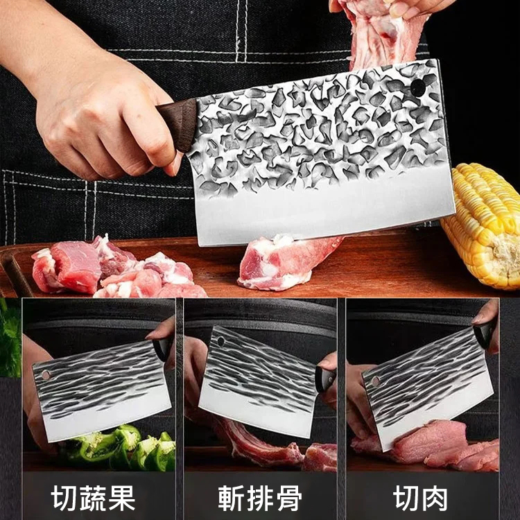 手工鍛打斬切兩用刀