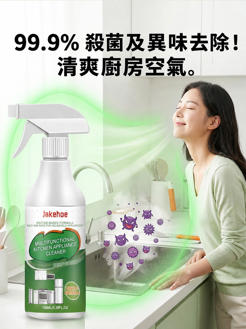 详情图16.png