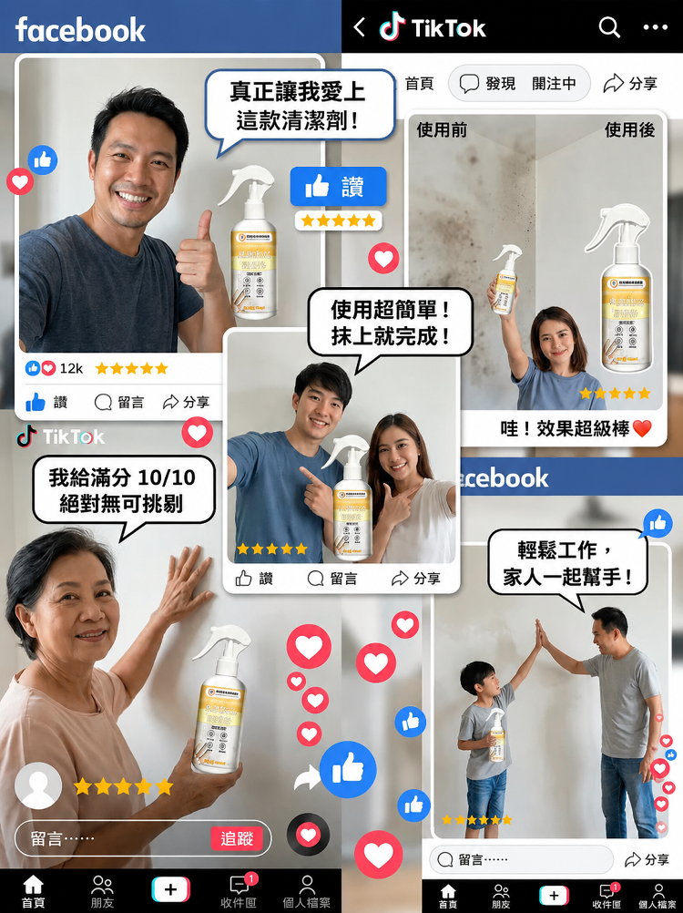 详情图2.png
