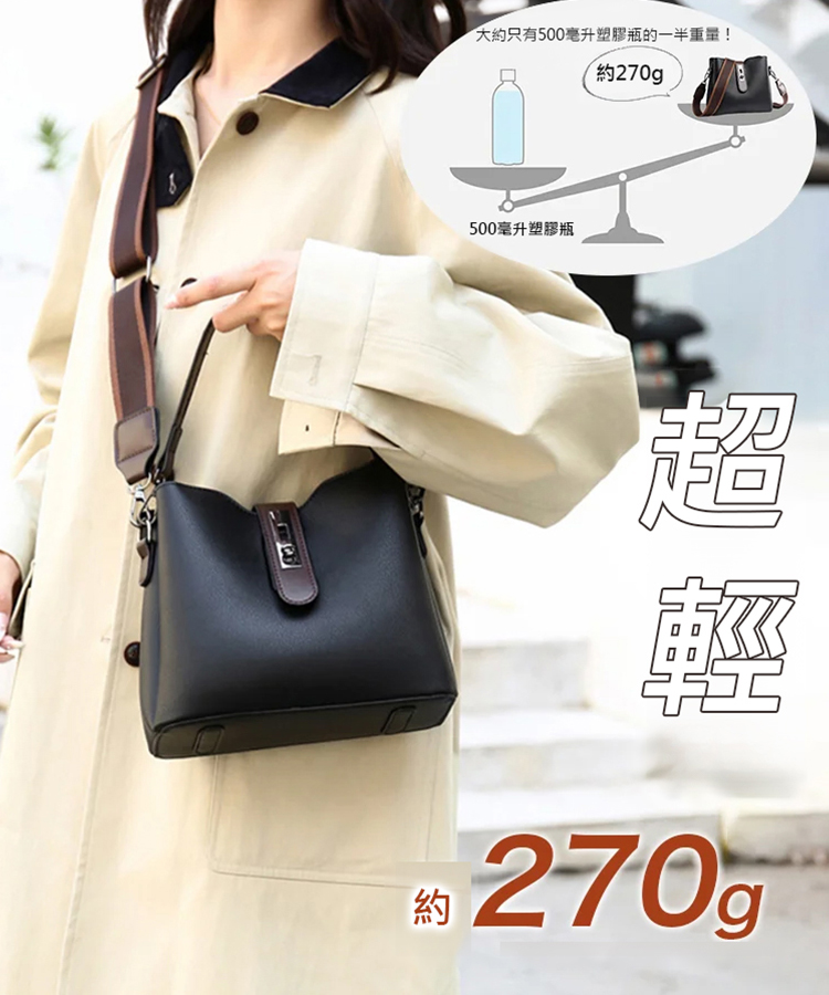 復古大容量水桶單肩包