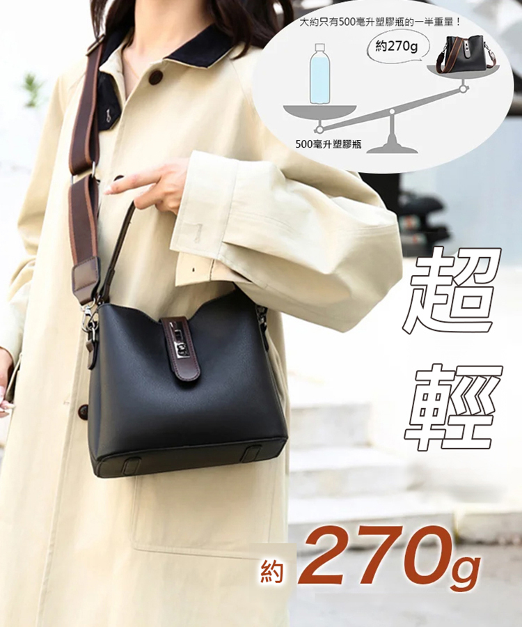 復古大容量水桶單肩包