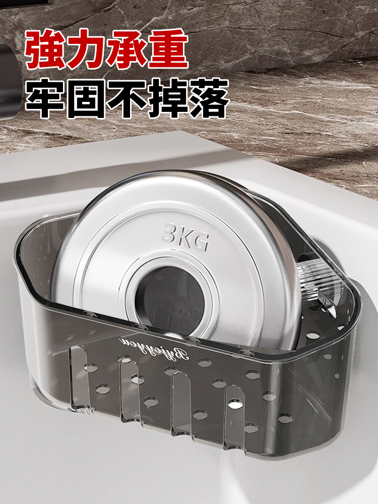 吸盤轉角置物架