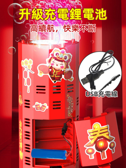 仿煙火自備燈光音效泡泡機