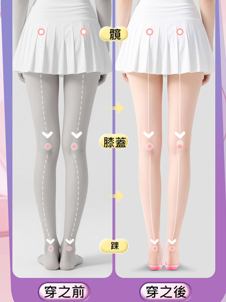 【增高5cm】淺口瑪莉珍魔鬼氈女鞋