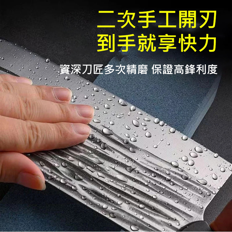 手工鍛打斬切兩用刀