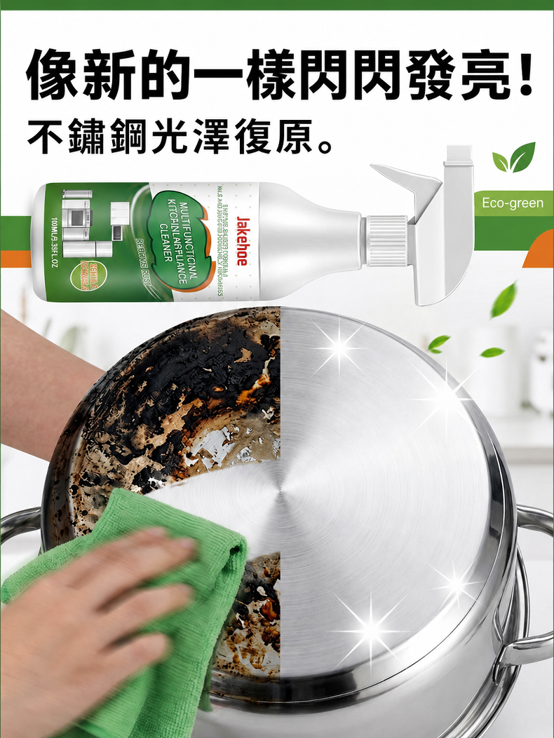 详情图11.png
