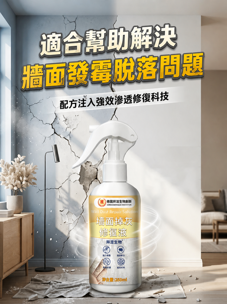 详情图5.png