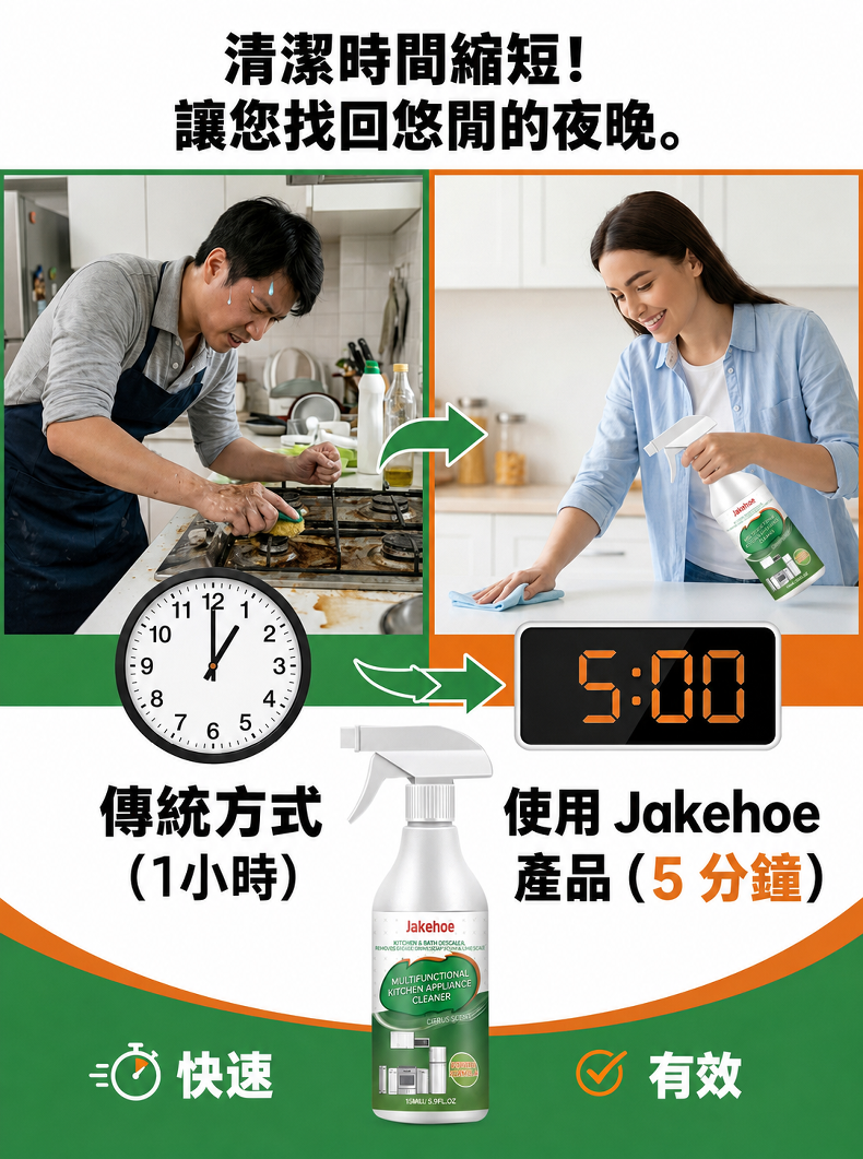 详情图17.png
