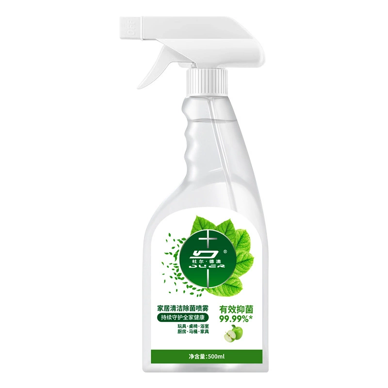 【除菌率99.9%】多功能除菌清潔劑