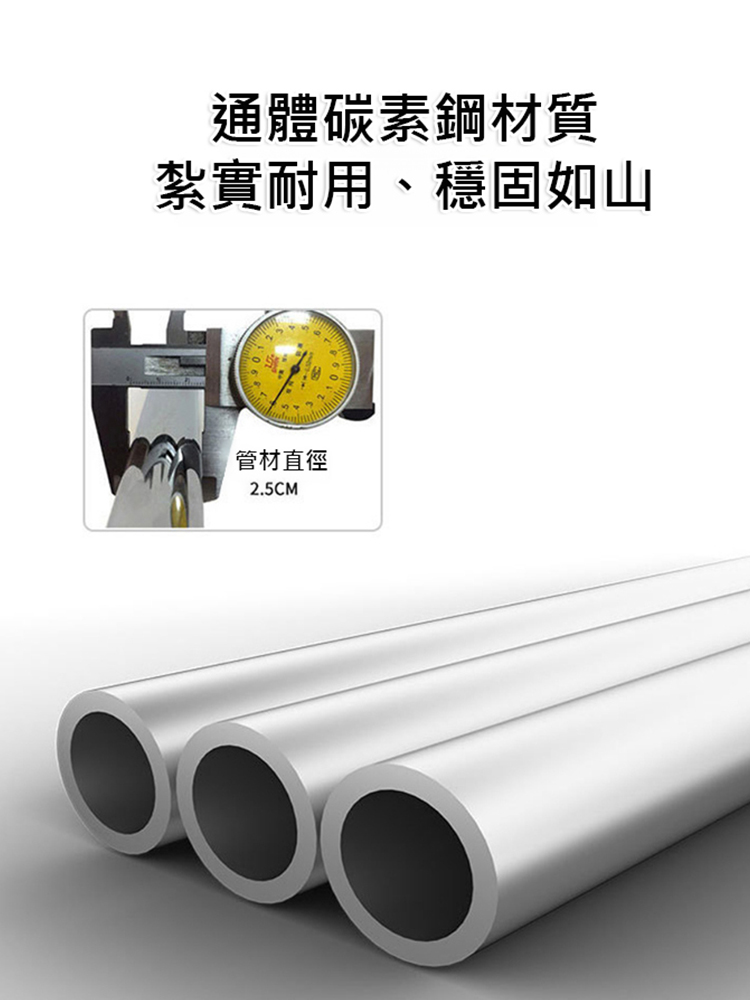 免安裝床邊扶手老人起身輔助器