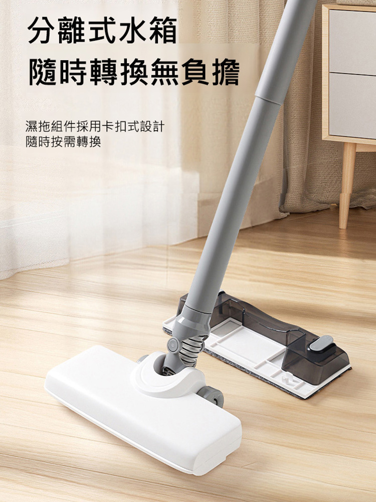 手持大吸力無線吸塵器