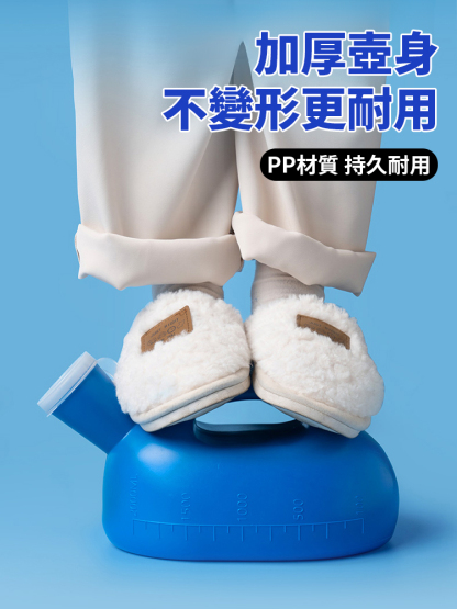 3000ml大容量便攜老人臥床接尿器
