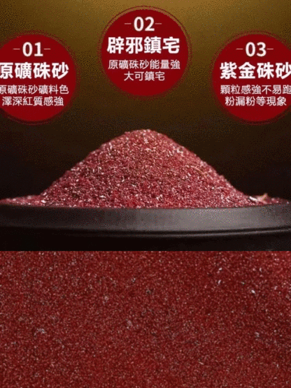 山鬼花錢古幣掛件