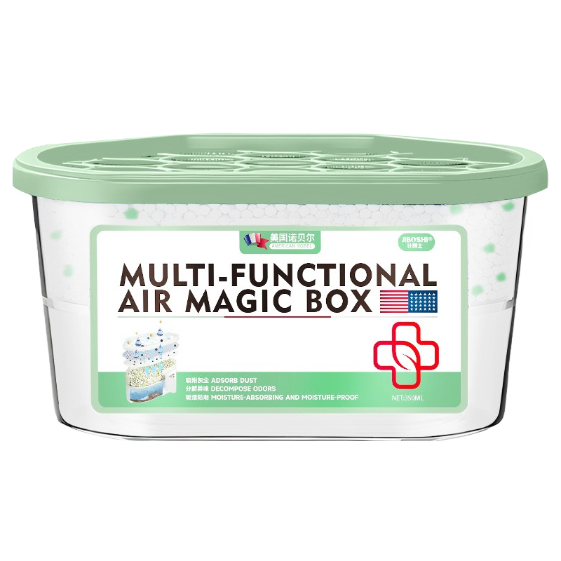 【全家365天沒灰塵】多功能免打除塵魔盒