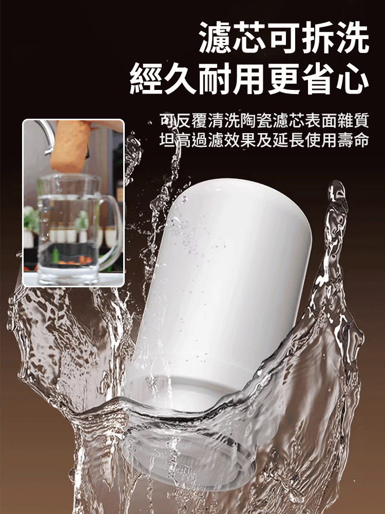 不鏽鋼水龍頭直飲過濾器